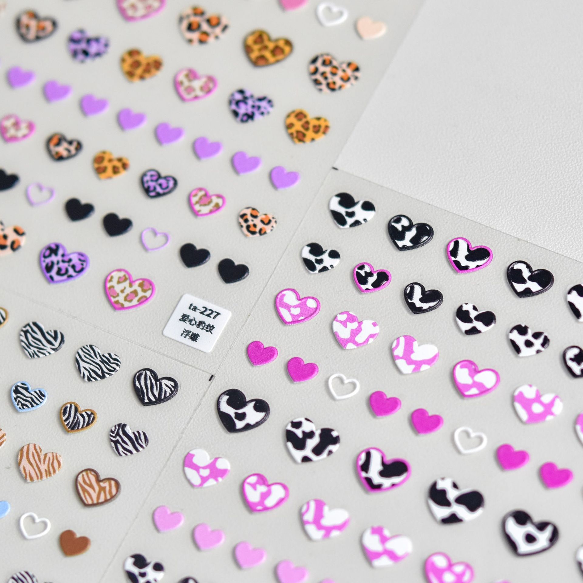 Nail Art Zebra Design - Adhesivo con estampado de animales para