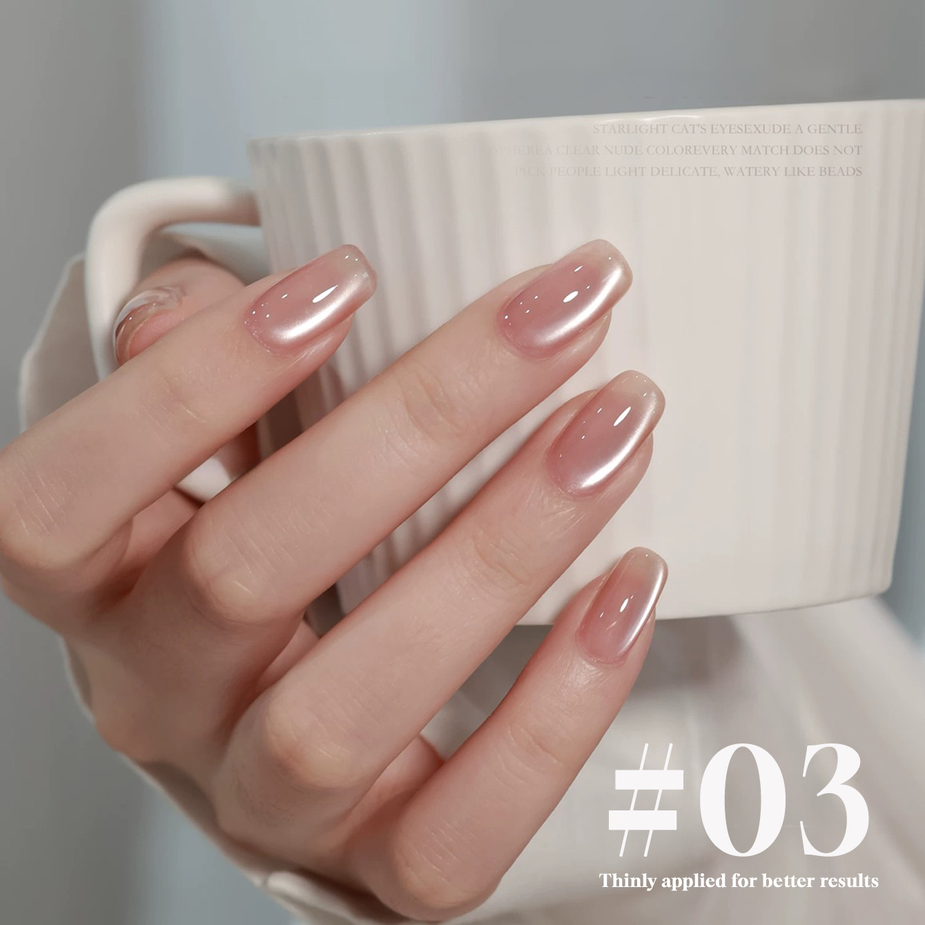MIANEL 12ML Esmalte de Uñas en - Nail Art Pink Cat Eye reseña y precio